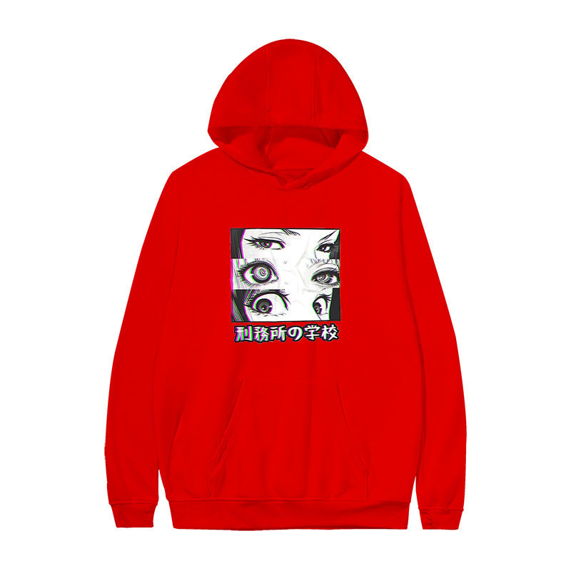 Kawaii Prison Anime Eyes Japanese Hoodie