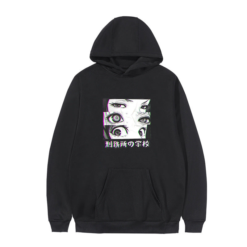 Kawaii Prison Anime Eyes Japanese Hoodie