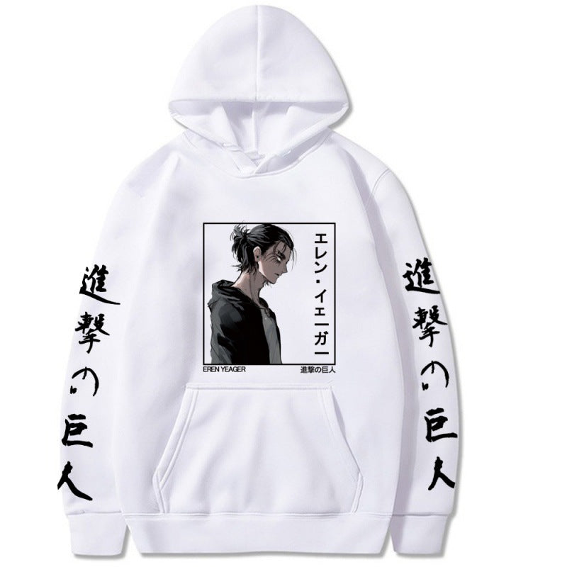 Eren Yeager Attack On Titan Anime Manga Hoodie