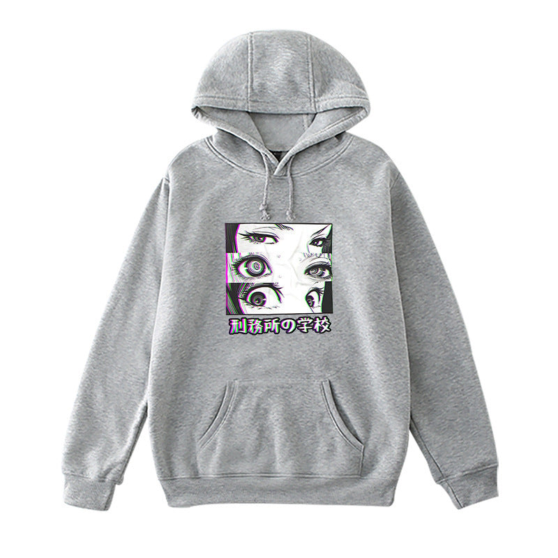 Kawaii Prison Anime Eyes Japanese Hoodie