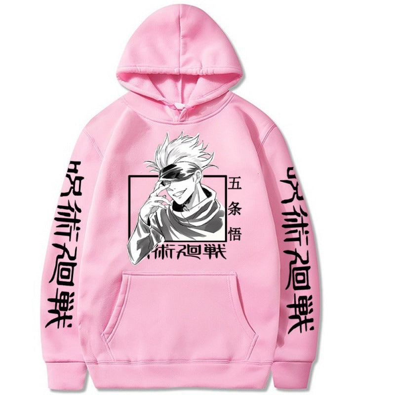 Jujutsu Kaisen Anime Manga Hoodie