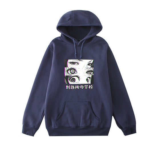 Kawaii Prison Anime Eyes Japanese Hoodie