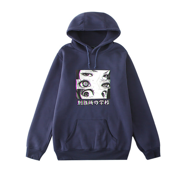 Kawaii Prison Anime Eyes Japanese Hoodie