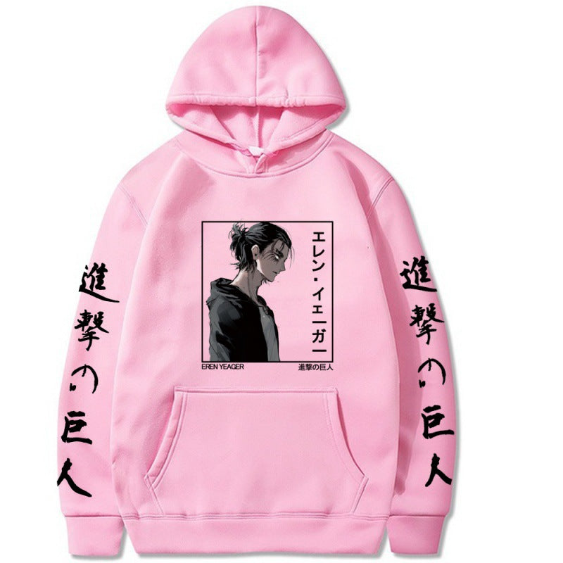 Eren Yeager Attack On Titan Anime Manga Hoodie