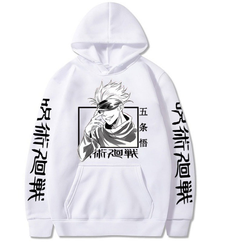 Jujutsu Kaisen Anime Manga Hoodie