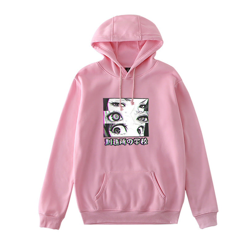 Kawaii Prison Anime Eyes Japanese Hoodie